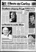 giornale/RAV0037021/1993/n. 114 del 26 aprile